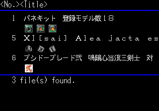 [�T�^�[���Ńv���X�e�̃������[�J�[�h��ǂ�ł݂��A�̐}]