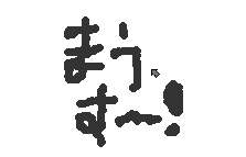 [�X�����Ń}�E�X]